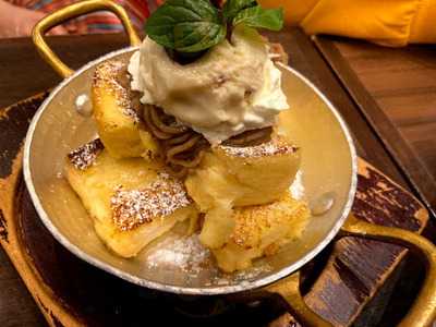 星野珈琲店 アスティ京都店