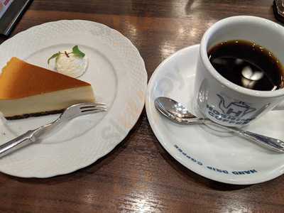 星野珈琲店 アスティ京都店