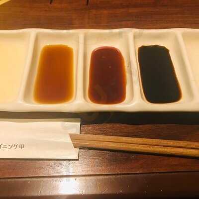 焼肉ダイニング 甲