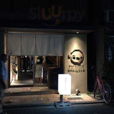 焼肉ダイニング 甲