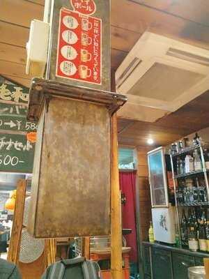 炭火焼肉ブルズ