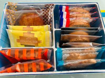 ガトーフェスタ・ハラダ阪神梅田店