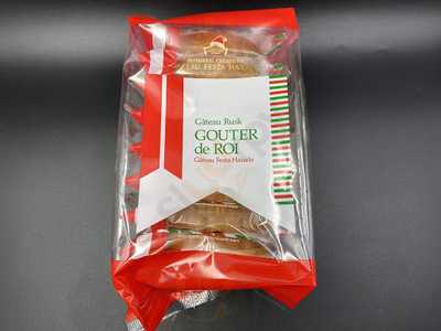 ガトーフェスタ・ハラダ阪神梅田店