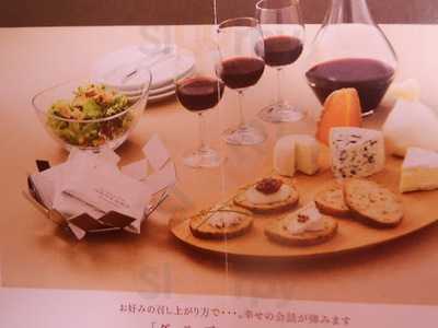 ガトーフェスタ・ハラダ阪神梅田店