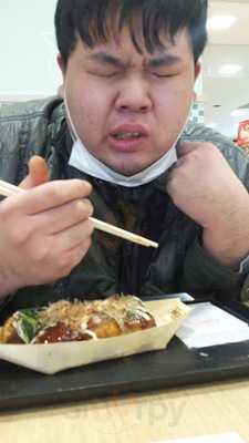 築地銀だこ イトーヨーカドー福山店