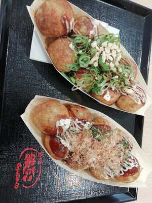 築地銀だこ イトーヨーカドー福山店