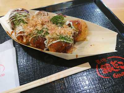 築地銀だこ イトーヨーカドー福山店