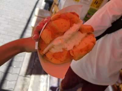 世界で2番目においしい焼きたてメロンパンアイス アメリカ村店