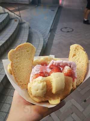 世界で2番目においしい焼きたてメロンパンアイス アメリカ村店