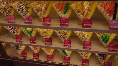 スウィートボックス 2号店