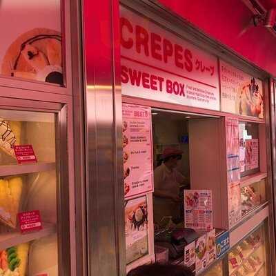 スウィートボックス 2号店