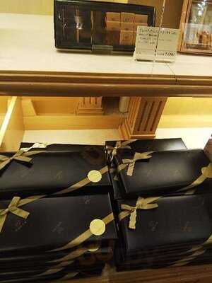 ガルガンチュワ