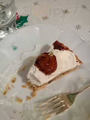 キルフェボン京都