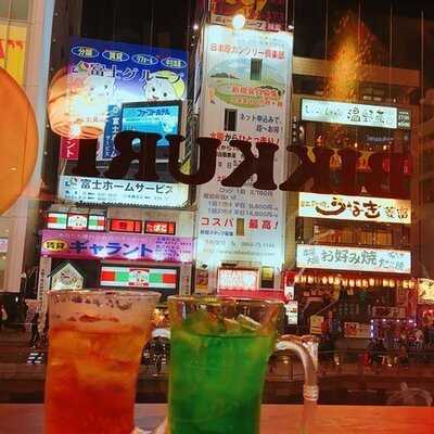 びっくりドンキー 道頓堀店