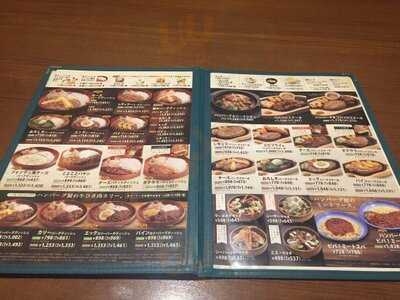 びっくりドンキー 道頓堀店