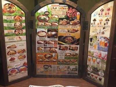 びっくりドンキー 道頓堀店