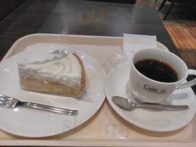 イタリアントマトカフェジュニア フジグラン神辺店