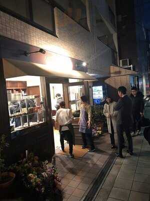 アシッドラシーヌ