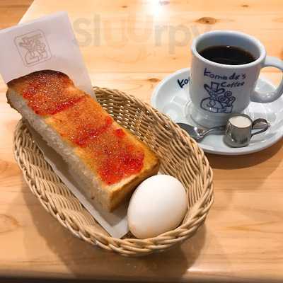 コメダ珈琲店 新大阪店