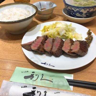 牛たん炭焼 利久 あべのハルカスダイニング店