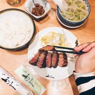 牛たん炭焼 利久 あべのハルカスダイニング店