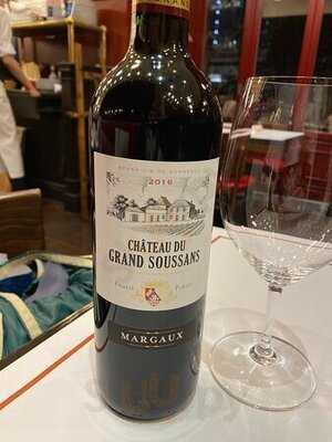 ブラッスリー・ヴィロン 丸の内トキア店