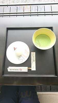 虎屋菓寮 京都一条店