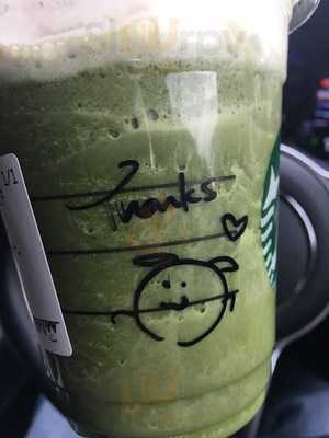 スターバックスコーヒー ちゃやまちアプローズタワー店