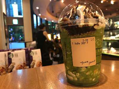 スターバックスコーヒー ちゃやまちアプローズタワー店