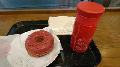 スターバックスコーヒー ちゃやまちアプローズタワー店