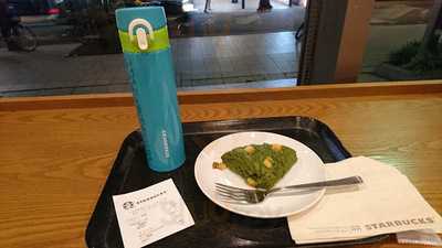 スターバックスコーヒー ちゃやまちアプローズタワー店