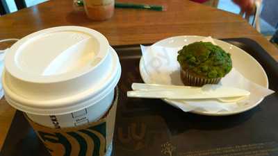 スターバックスコーヒー ちゃやまちアプローズタワー店