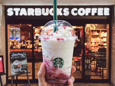 スターバックスコーヒー ちゃやまちアプローズタワー店