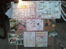 居酒家華々