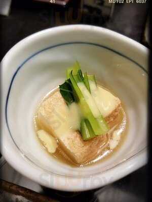 天一 京都伊勢丹店