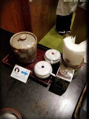 天一 京都伊勢丹店