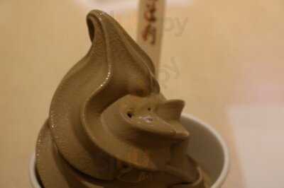 祇園辻利 京都駅八条口店