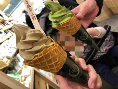 祇園辻利 京都駅八条口店