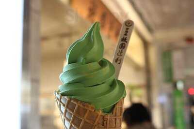 祇園辻利 京都駅八条口店