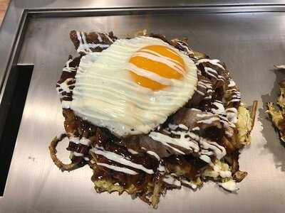 京都錦 わらい The Cube