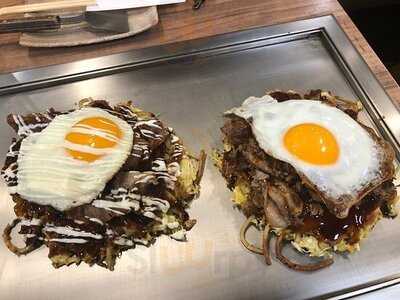 京都錦 わらい The Cube