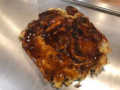 京都錦 わらい The Cube