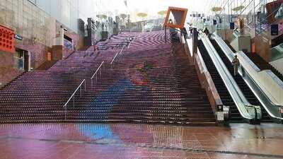 京都錦 わらい The Cube