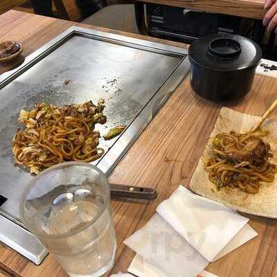 京都錦 わらい The Cube