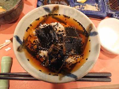 ぎんざ磯むら 関内店