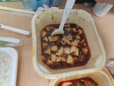 餃子の王将 七条烏丸店