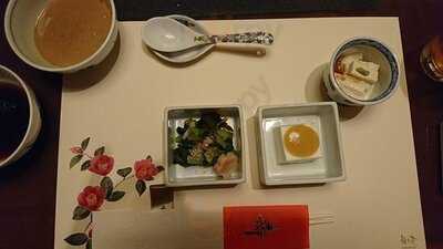 梅の花 京都烏丸店