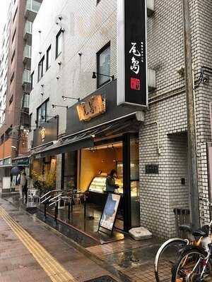 （株）尾島商店 本店