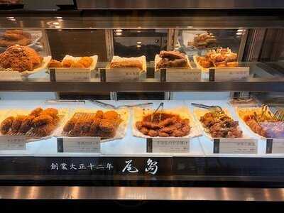 （株）尾島商店 本店