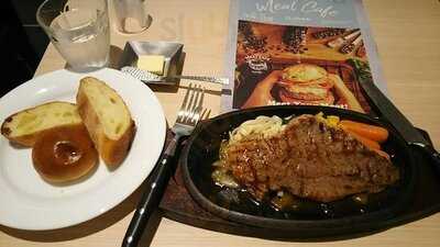 （株）尾島商店 本店